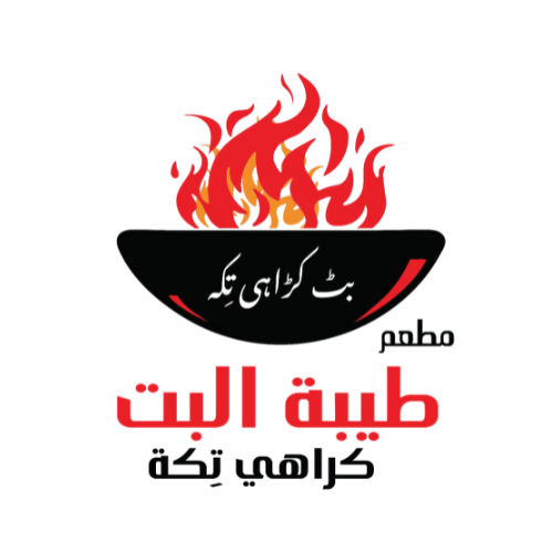 MATAAM TAIBA AL BUTT